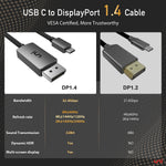 USB-C to DisplayPort Cable 8K | DISPLAY Superior